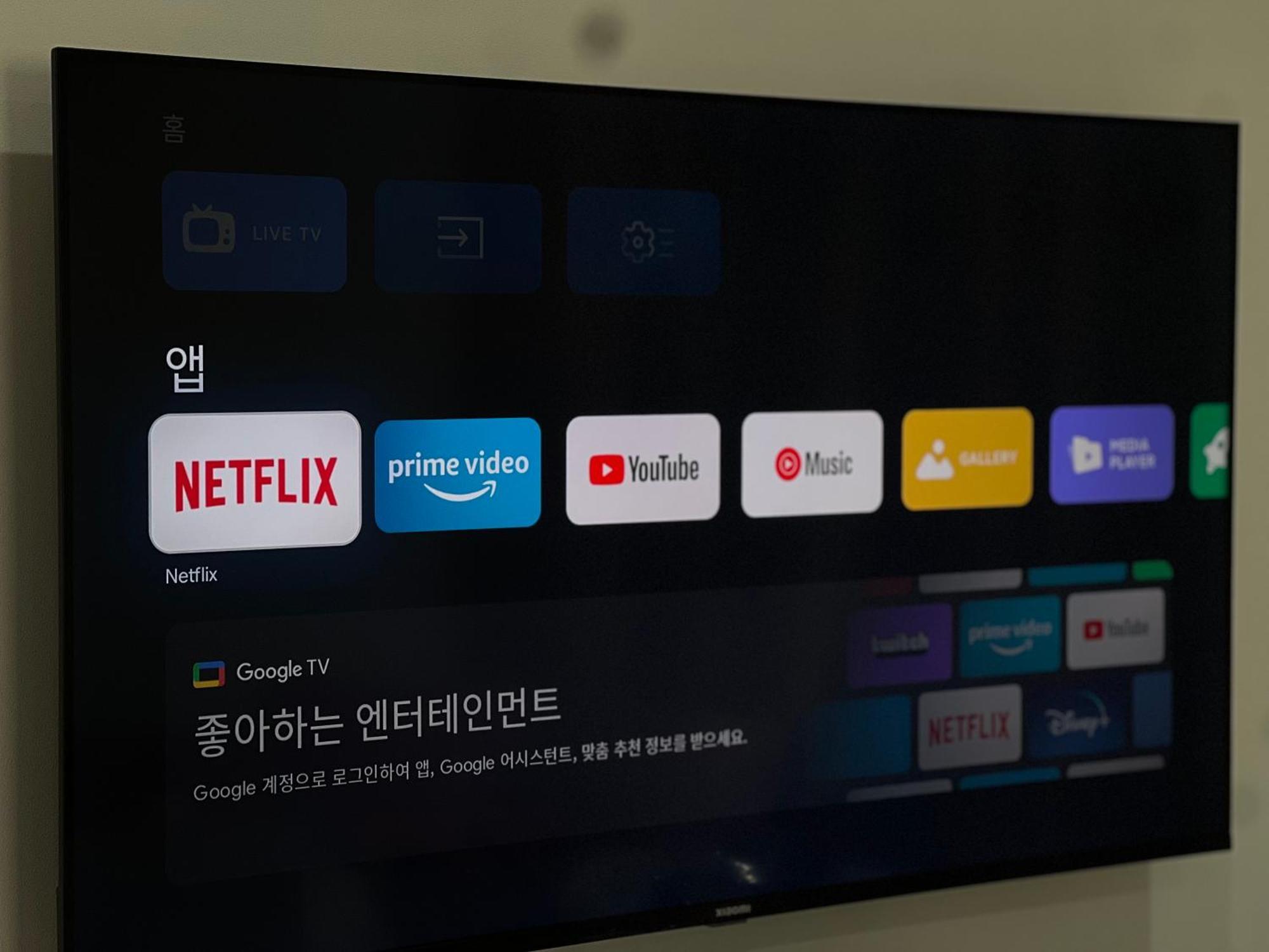 Harmony Stay Seoul Eksteriør bilde